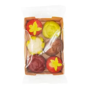 Assortiment de légumes en pâte d'amande pqt 150g
