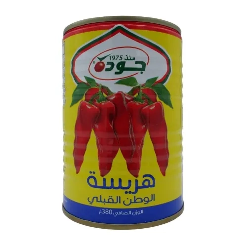 Harissa boîte 380g Jouda Tunisie