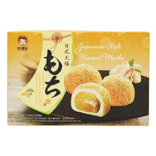 Mochi gâteau mou cacahuète boîte 210g