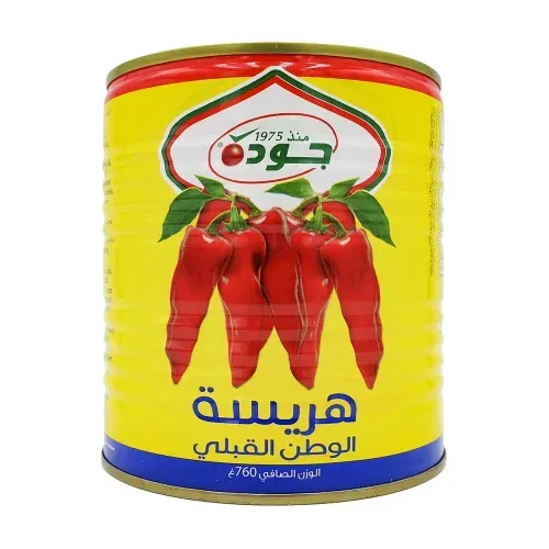 HARISSA BOITE 760G JOUDA TUNISIE