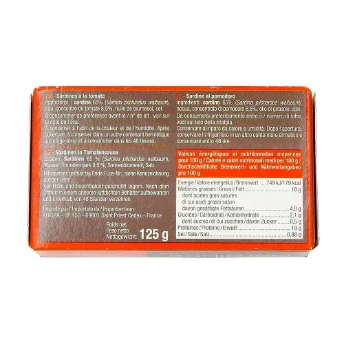 SARDINE TOMATE MAROC  1/4