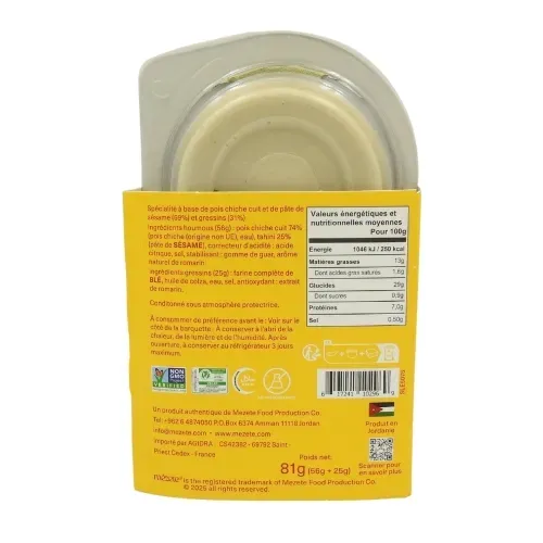 HOUMOUS CLASSIQUE ET GRESSINS MEZETE PN: 81 GR
