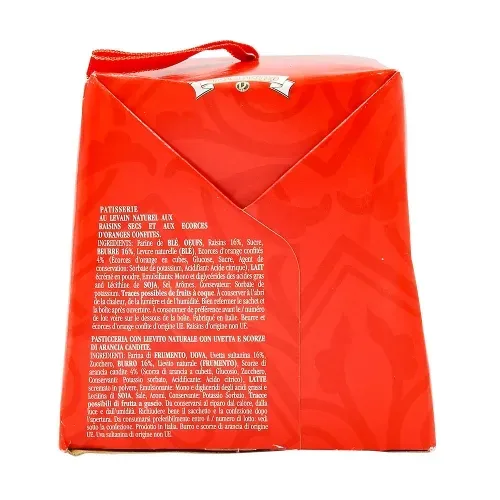 PANETTONE BEURRE  BOITE 100 GR