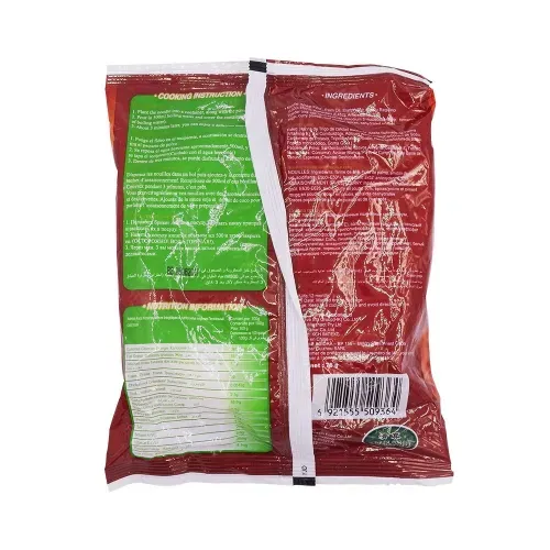 NOUILLES INSTANTANEE SAVEUR CURRY SACHET 76G