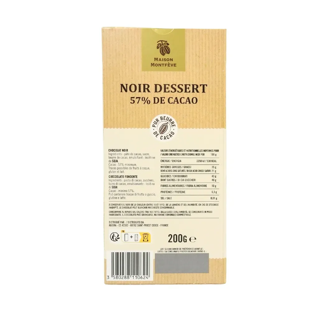 CHOC NOIR PATISSIER 200G