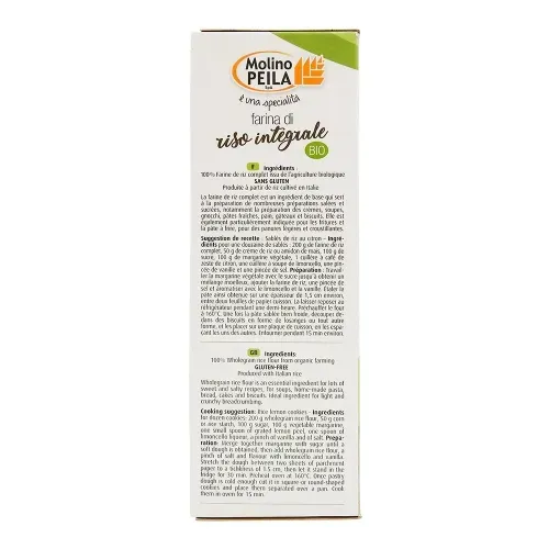 FARINE DE RIZ COMPLET BIO 500GR