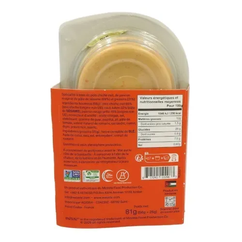 HOUMOUS POIVRON ET GRESSINS MEZETE PN: 81G