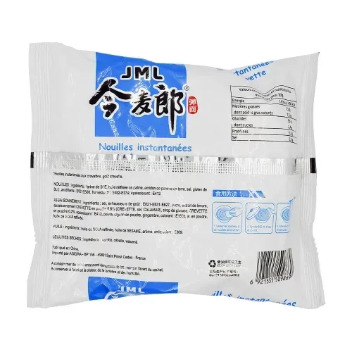 NOUILLE INST SACHET 104G SAVEUR CREVETTE