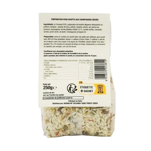 RISOTTO AUX CHAMPIGNONS 250g
