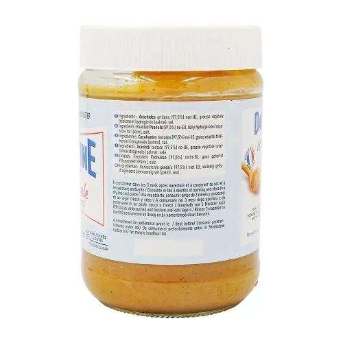 DAKATINE POT VERRE  500 GR