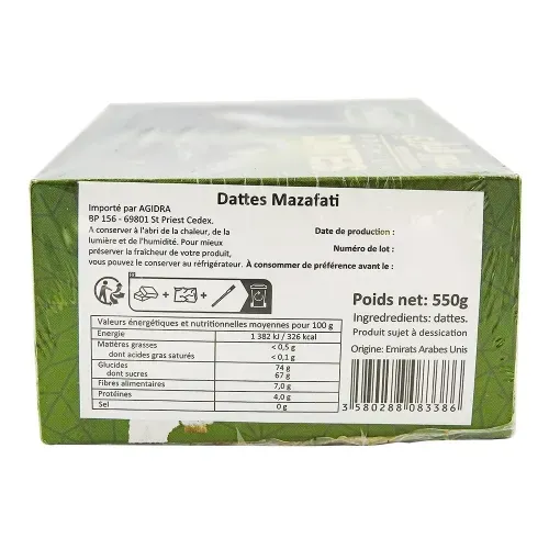 DATTE MAZAFATI BARARI UAE 550GR