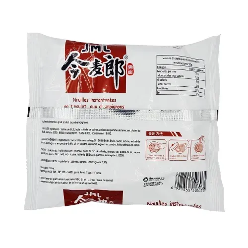 NOUILLE INST SACHET 109G SAVEUR POULET CHAMPIGNON