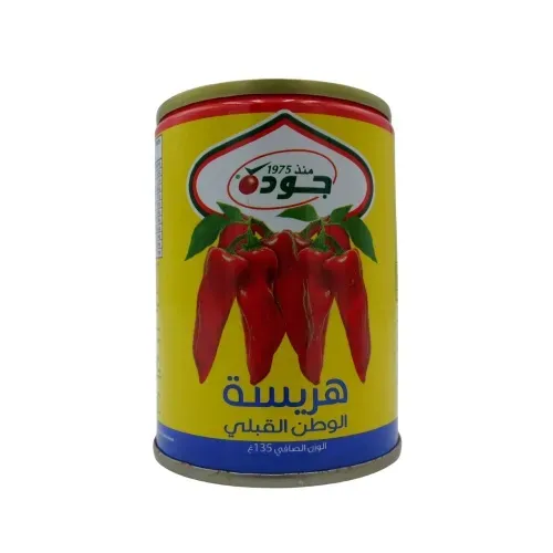 HARISSA BOITE 135G JOUDA TUNISIE