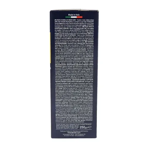 PÂTES CANNELLONIS ARRIGHI 250G