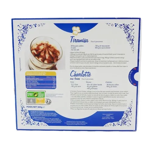 BISCUIT CUILLERS PATISSIERS 300G
