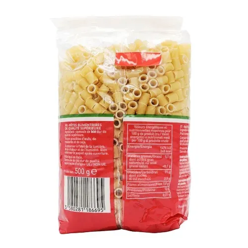 PATES DITALINI LISCI 500 GR SAVINO PASTA N°69