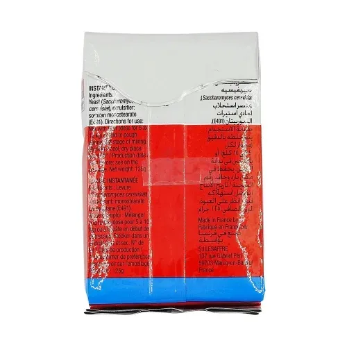 LEVURE BOULANGERIE SECHE INSTANTANEE 125GR