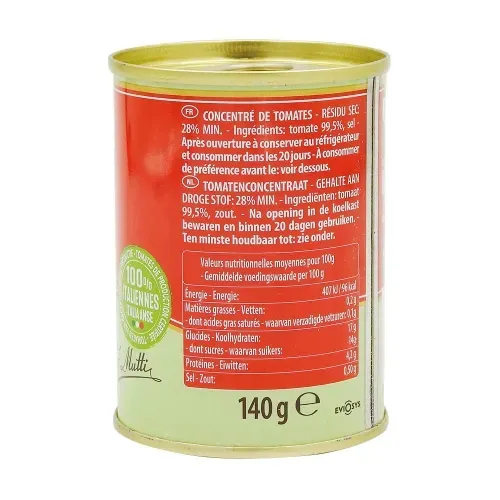DOUBLE CONCENTRE DE TOMATE ITALIE 140 GR