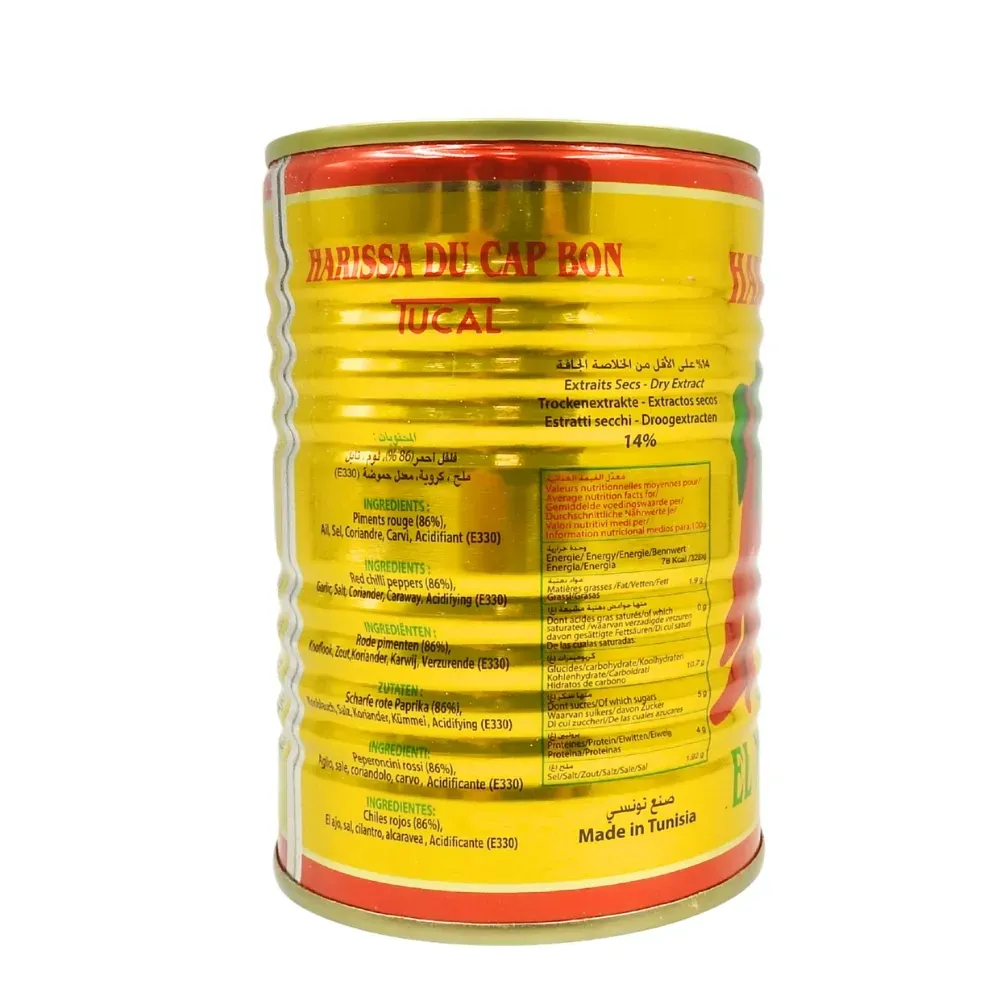 HARISSA BOITE 380G TUCAL TUNISIE