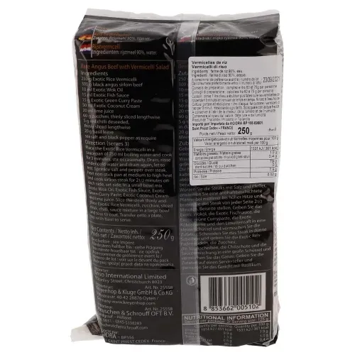 EXOTIC FOOD VERMICELLE DE  RIZ 250 GR