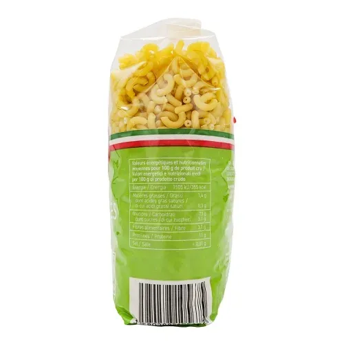 PATES 252 COQUILLETTE BIO SAVINO PASTA 500GR