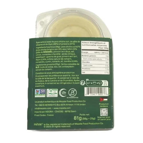 HOUMOUS ZAATAR ET GRESSINS MEZETE PN: 81G