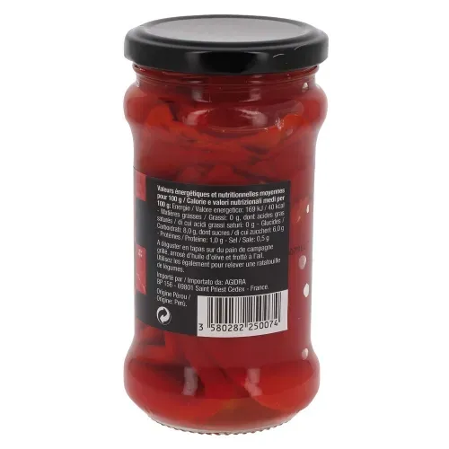 POIVRONS PIQUILLO  SAVINO 225GR