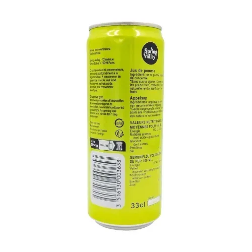 100% JUS DE POMME CANETTE 33CL