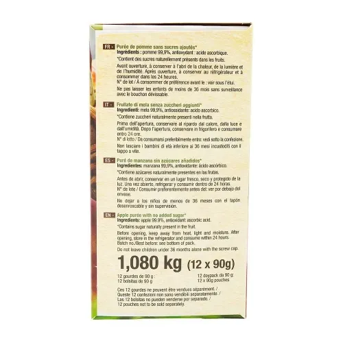 GOURDE POMMESANS SUCRE AJOUTE 12x90G