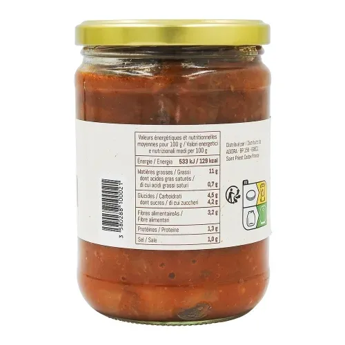 AUBERGINE CUISINEES 520GR