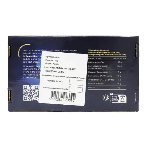 DATTE BRANCHEE ALGERIE 1KG EXTRA