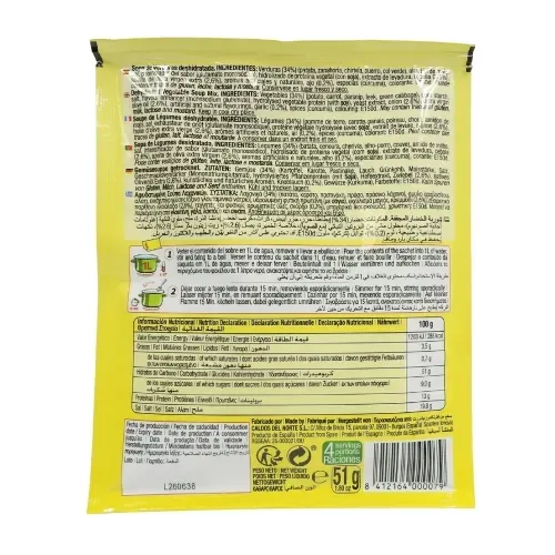 SOUPE DESHYDRATEE LEGUMES 51G