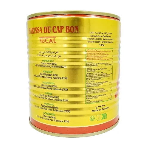 HARISSA BOITE 760G TUCAL TUNISIE