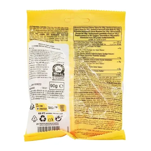 OEUF AU PLAT 90 GR HALAL