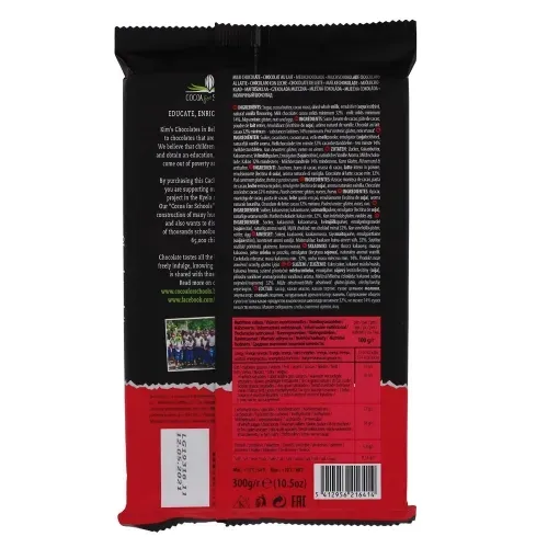 CHOCOLAT AU  LAIT DESSERT 300GR