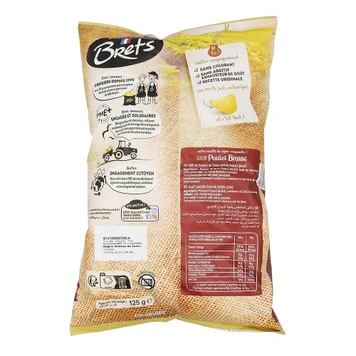 BRET'S ARO POULET BRAISE 125 GR