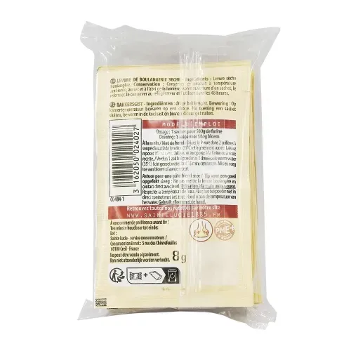 LEVURE BOULANGERE TRAD 5 SACHETS