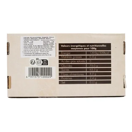DATTE BRANCHEE TUNISIE 1 KG
