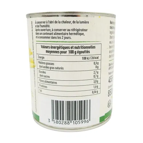 DUO Haricots TF PNE 455gr Hari. verts /Hari.beurre