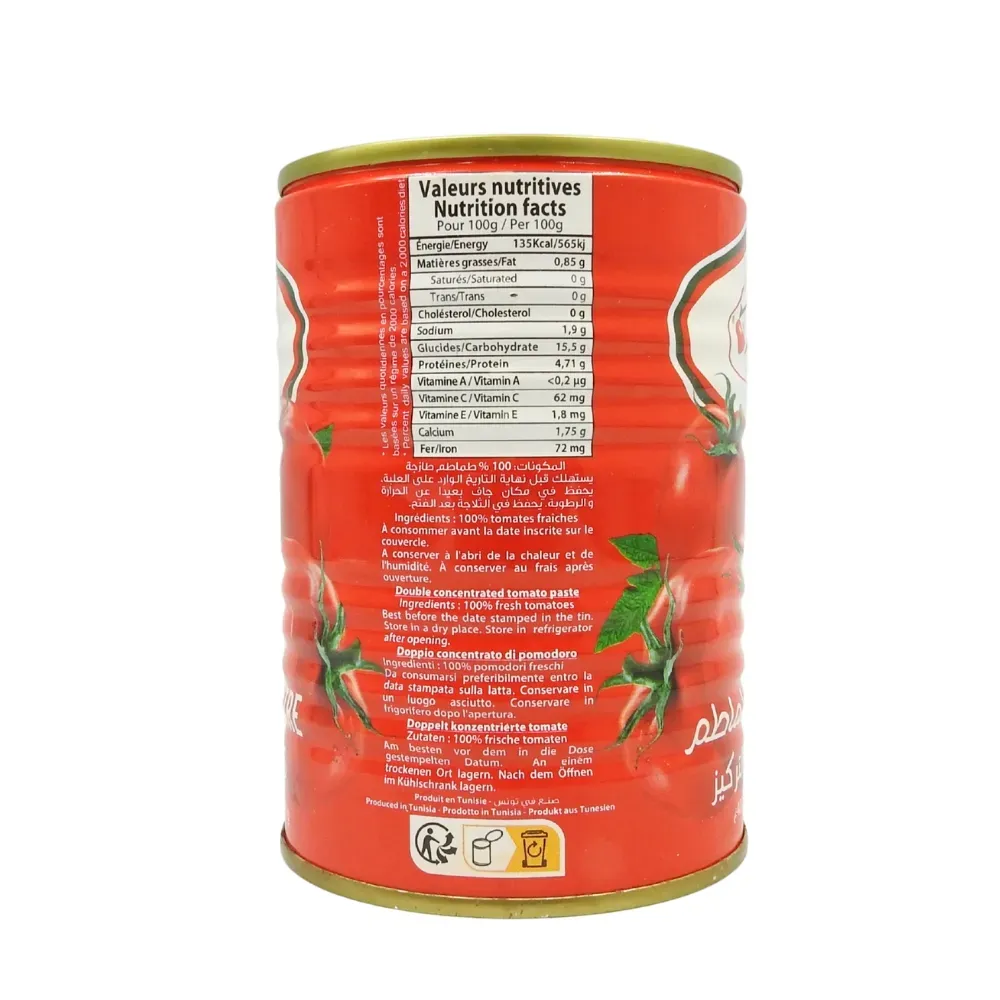 DOUBLE CONCENTRE DE TOMATE 400G JOUDA TUNISIE