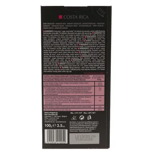 CHOCOLAT NOIR COSTA RICA 71%  DE CACAO 100 G