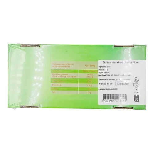 DATTE STANDARD ALGERIE 1 KG