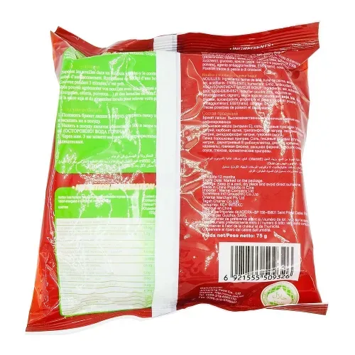 NOUILLE INSTANTANEES SAVEUR BOEUF SACHET 75G /CT30