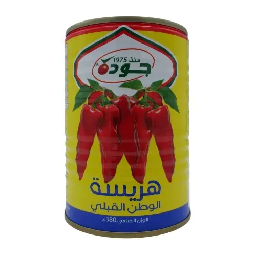 HARISSA BOITE 380G JOUDA TUNISIE