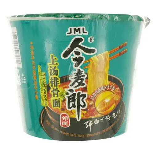 NOUILLE INSTANTANEE SAVEUR PORC BOL 116 GR