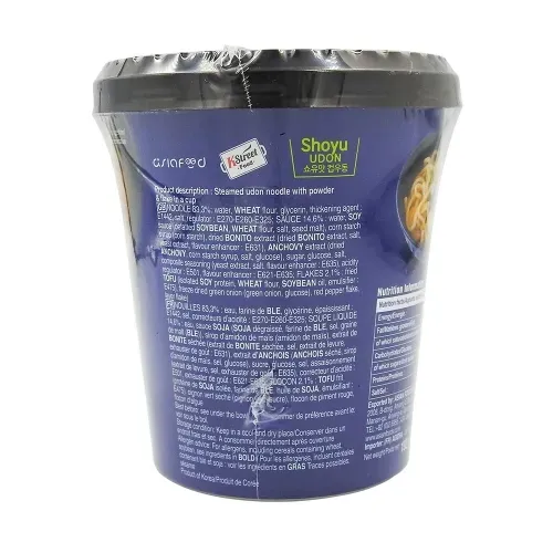 UDON SAVEUR SHOYU INSTANTANEE BOL 200g