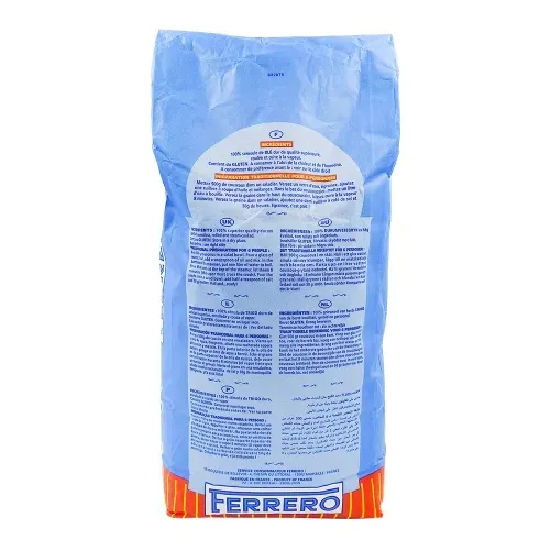 FERRERO COUSCOUS FIN 5 KG