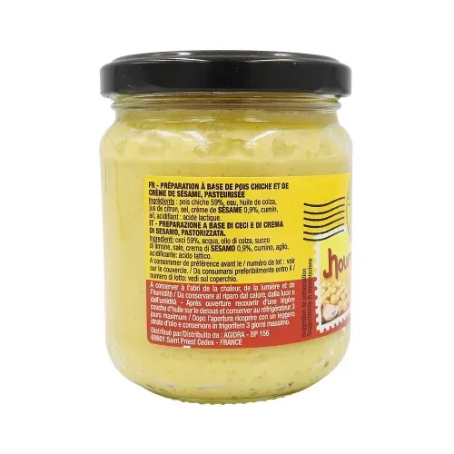 CREME POIS CHICHE HOUMOUS COMPT. CARTHAGE 190G