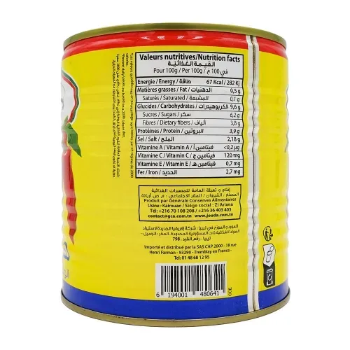 HARISSA BOITE 760G JOUDA TUNISIE