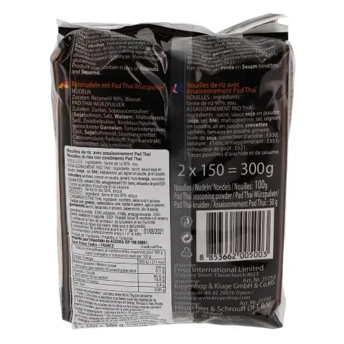 EXOTIC FOOD NOUILLE DE  RIZ ASSAISON 300 G